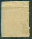 Западная армия, 1919, Генерал Авалов-Бермондт, надпечатка на м России синяя 10к гаш. на вырезке-миниатюра